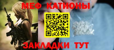 кокаин перу Нягань