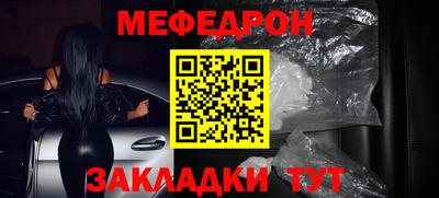 СК Обнинск