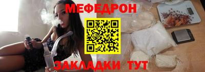 хмурый Пенза
