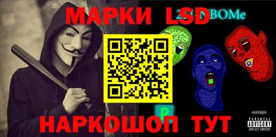 кокаин перу Нягань
