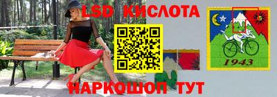 хмурый Пенза