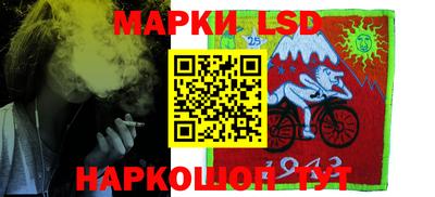 a pvp Первоуральск