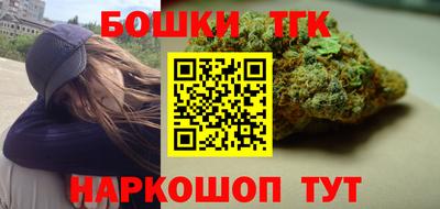 метамфетамин Обь