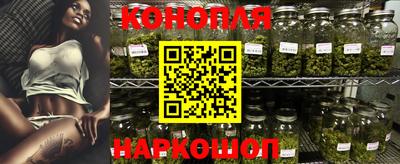 метамфетамин Обь