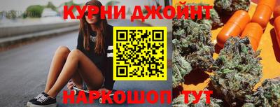 кокаин перу Нягань