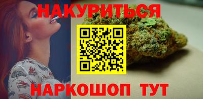 хмурый Пенза