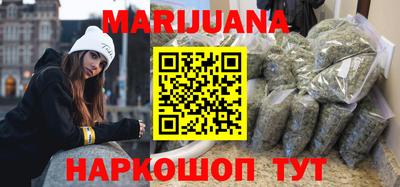 метамфетамин Обь
