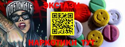 СК Обнинск