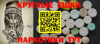 a pvp Первоуральск