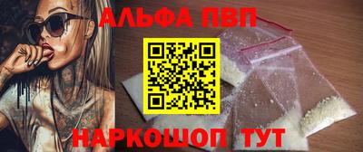 кокаин перу Нягань