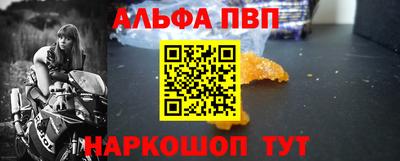 СК Обнинск