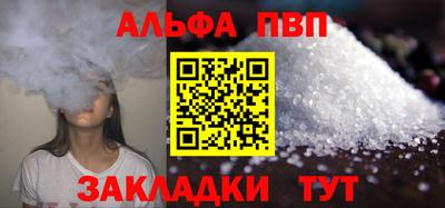 кокаин перу Нягань