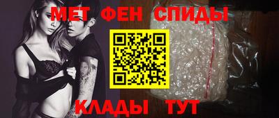 кокаин перу Нягань