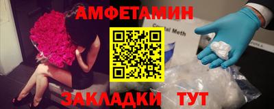 хмурый Партизанск