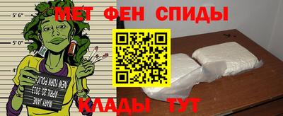СК Обнинск
