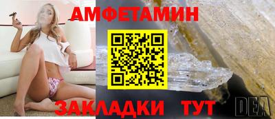 кокаин перу Нягань