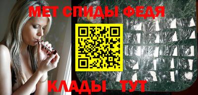 СК Обнинск