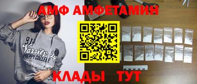 СК Обнинск