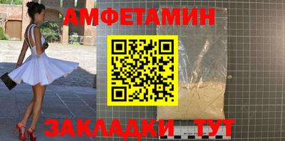 хмурый Пенза