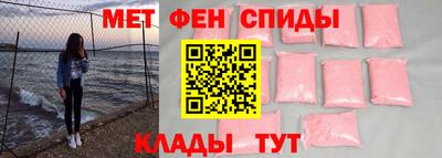 кокаин перу Нягань