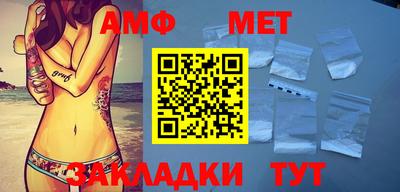 хмурый Партизанск