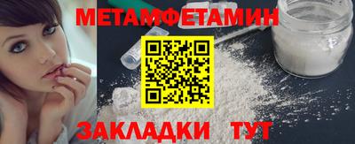 СК Обнинск