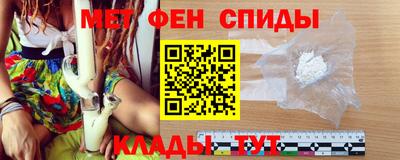 хмурый Партизанск