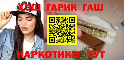 кокаин перу Нягань