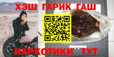 кокаин перу Нягань