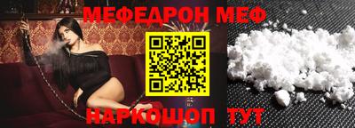 хмурый Пенза